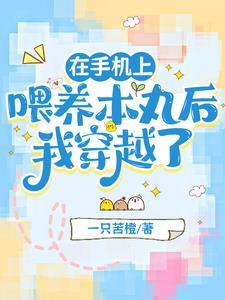 民国铁血军阀横行从上海滩开始无弹窗