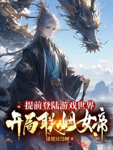 民国铁血军阀横行从上海滩开始