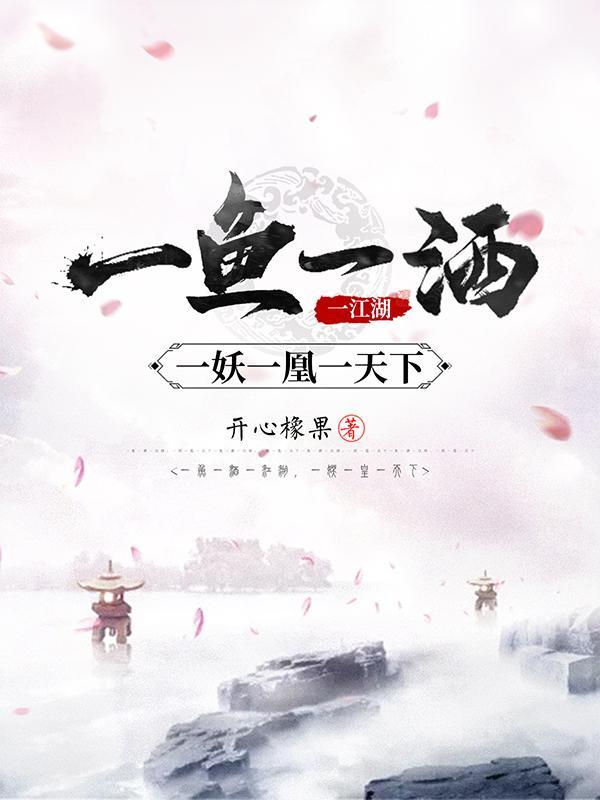 娃综团宠by