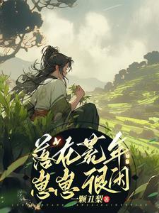 霍总试婚太给力