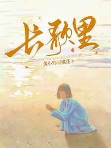 火影我不想当叛忍