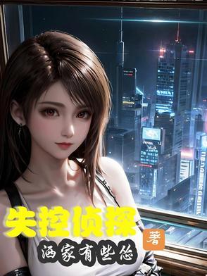 我叔叔是谁