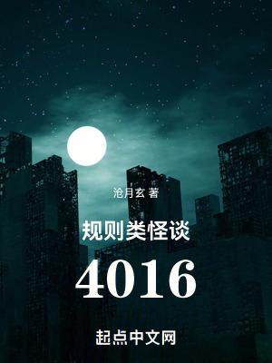我是我叔叔的