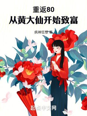 全宗都是舔狗