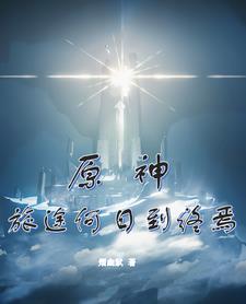 七猫