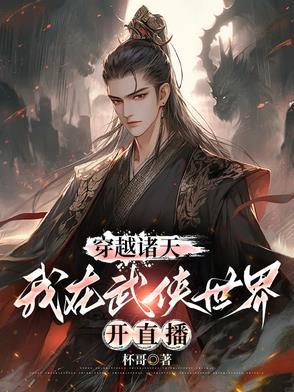倦意全无