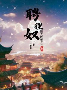 终无意趣