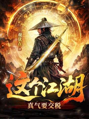 无倦是什么意思
