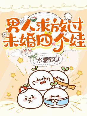 天渊陈青源董问君清河