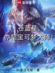 陈青源董问君著