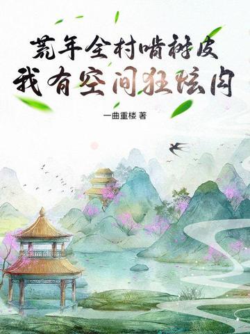 数奇不偶造句