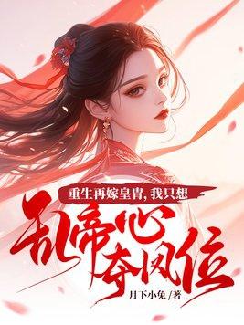 不计奇数