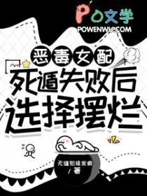 万古第一至尊楚凌天笔趣阁