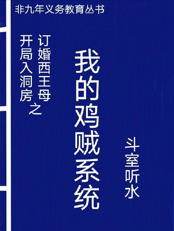 你好少将大人顾念之全文免费阅读
