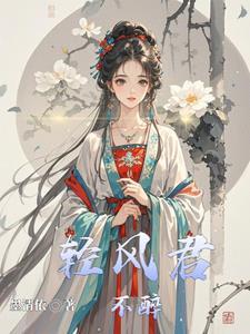 强强穿书反派文