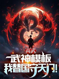 富婆试图走进我心房完整版
