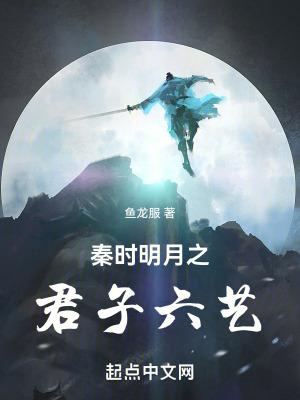 网游蓝星online 另一个名字