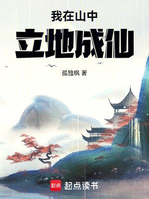 洪荒化形伴生先天至宝