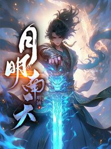 你非让我入编?陈晨卫筱