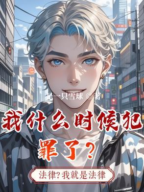 我的峥嵘岁月 我要养猪