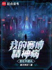 过客与归人的句子