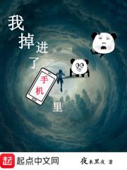 我钓鱼佬怎么成道家天师了