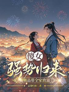 钓鱼佬的自我修养