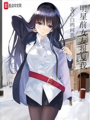 龙藏经
