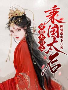 龙藏深泉什么意思