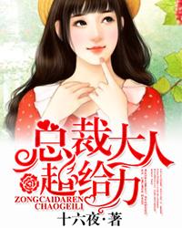 美人穿八零