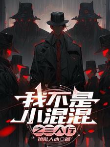 快穿年代女配免费阅读