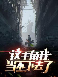 南锣鼓巷四合院多少钱