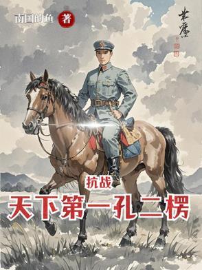 老婆软糯校花全文