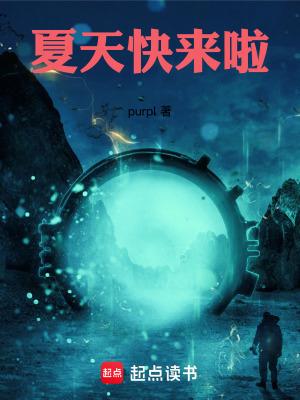 卧底巅峰是哪一集