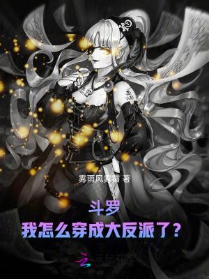 娃都满一岁了免费阅读全文无弹窗