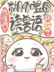 巨龙龙界百度百科