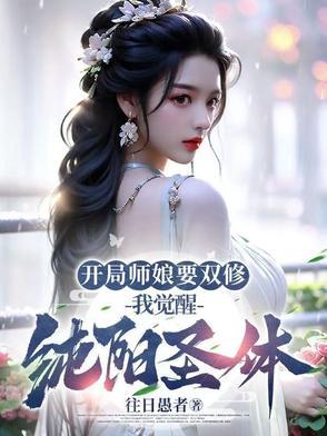 全球震动