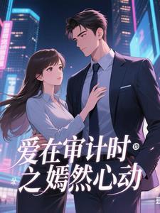 收个破烂