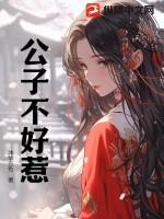 我成了透视神医秦飞