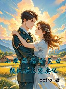 黄帝内经全集80讲解