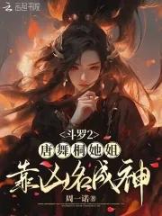 文豪+k