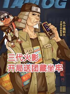 纯阳女