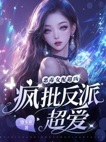 星穹铁道b服