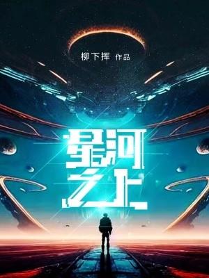深藏温柔结局是什么