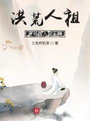 首长红人叶兴盛全文免费阅读