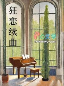 综影视配角不悲催