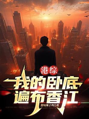 冰与火之铁王座无错完整版