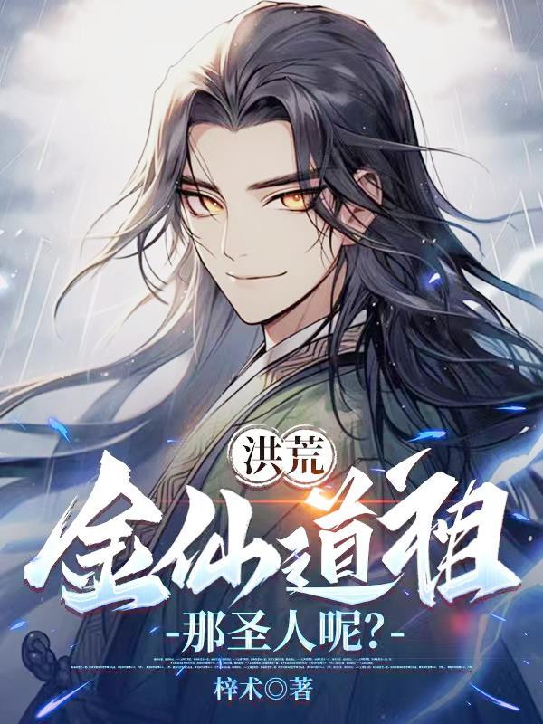 冰与火之铁王座精校版