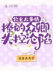 冰与火之铁王座无防盗