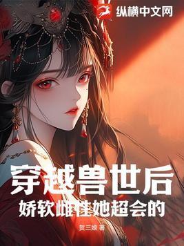 宿命之敌百度百科